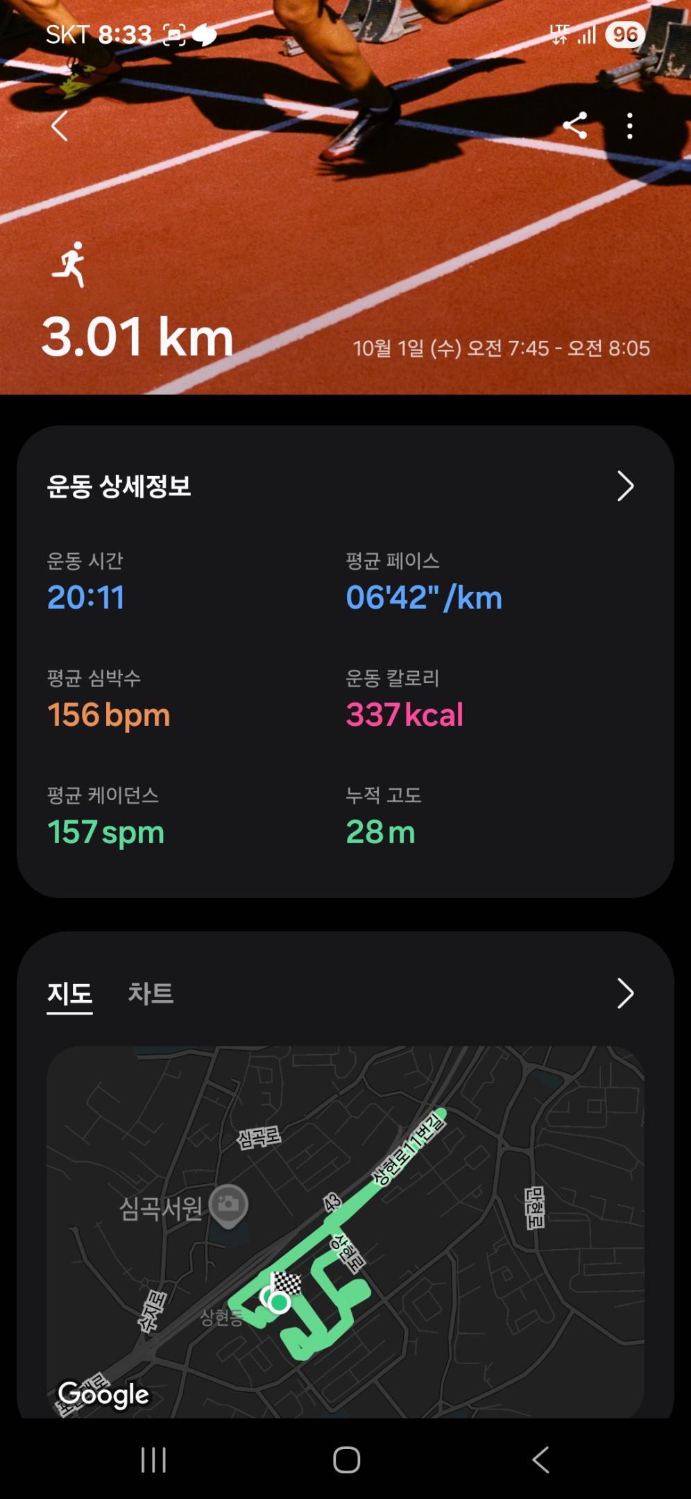 컨텐트 이미지